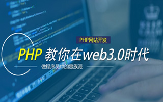 博白 mongo排序sort,php如何按顺序排列数组？